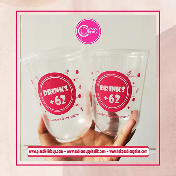 Screen printing of plastic PP cups 16 oz oval 8 gr
