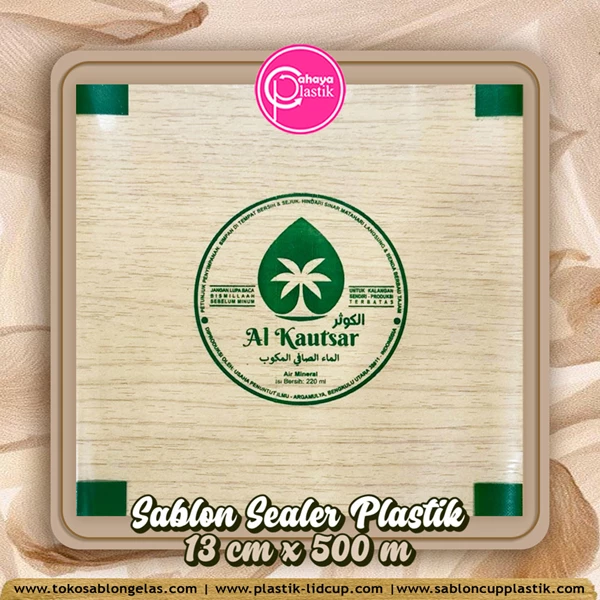 SABLON CUSTOM 1 WARNA SEALER PLASTIK KEMASAN MINUMAN AMDK + 13 CM X 500 M + CETAK DIAMETER KECIL