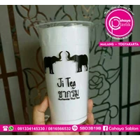 Plastic Glass Screen 22 oz 