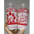 Sablon Gelas Plastik 22 oz ( Cup Popcorn ) 1