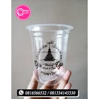 14 oz 7 gram cup screen with a capacity of 400 ml  1
