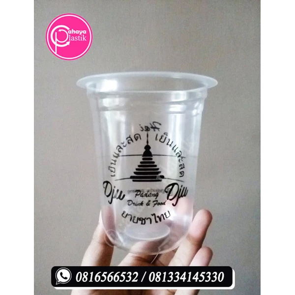 14 oz 7 gram cup screen with a capacity of 400 ml 