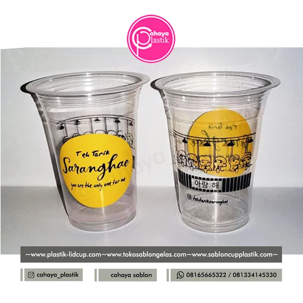 Sablon 2 warna cup plastik 14 oz 6 gram GKI tanpa tutup (KEMASAN KOPI KEKINIAN)