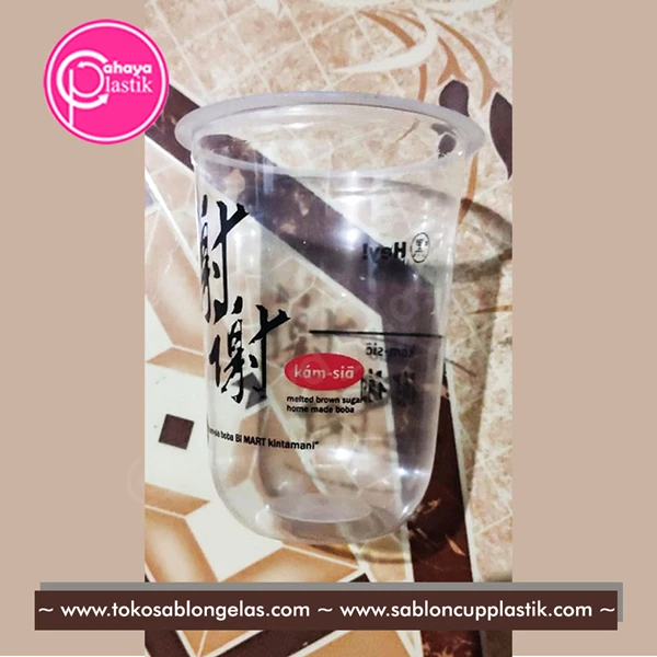 Sablon 2 warna cup plastik 16 oz oval 8 gram (GELAS PLASTIK CUSTOM BOBA TEA)