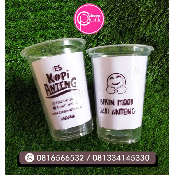 16 oz 8 gram cup with a capacity of 480-500 ml suitable for contemporary beverage packaging
