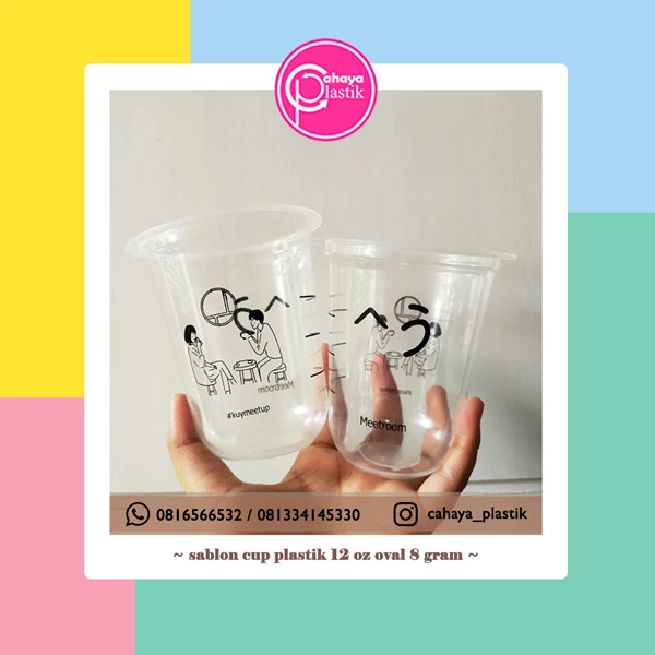 12 oz oval plastic cup screen printing 8 grams