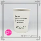 Paper Cup 9 oz screen printing at affordable prices and quality screen printing results the 250 ml capacity 2