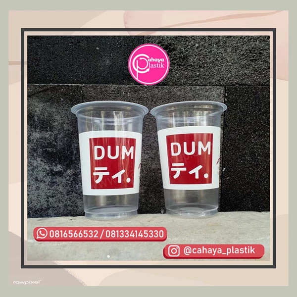 16 oz 8 gram plastic cup using quality grade A ink so that your product is safer and more durable