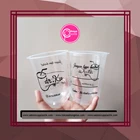 Screen printing of plastic pp cups 16 oz oval 8 grams with modern beverage packaging 1